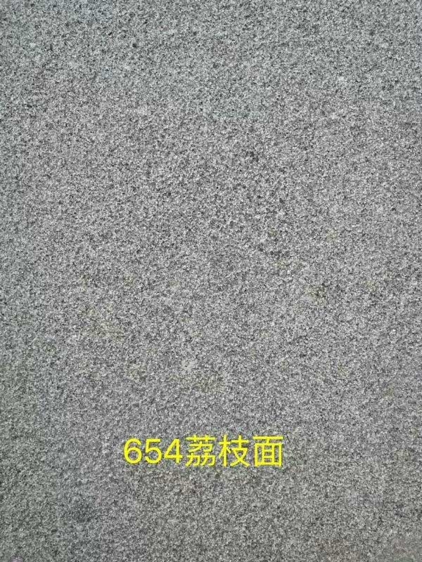 白锈石荔枝面