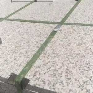 白锈石荔枝面